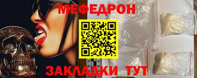кокаин VHQ Добрянка