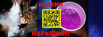стаф Долгопрудный