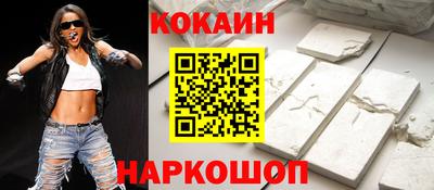 стаф Долгопрудный