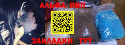 кокаин VHQ Добрянка