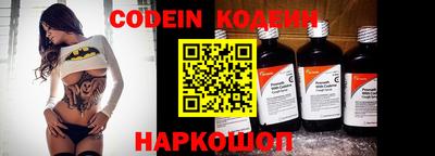 кокаин VHQ Добрянка