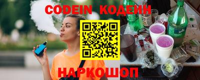 кокаин VHQ Добрянка