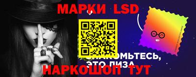 стаф Долгопрудный