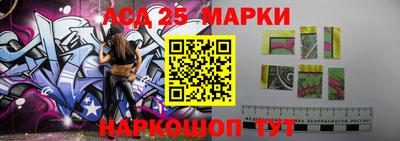 прущий лед Дмитров