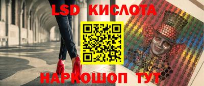 кокаин VHQ Добрянка