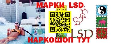 кокаин VHQ Добрянка