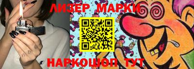 прущий лед Дмитров