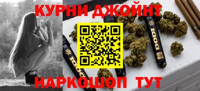 прущий лед Дмитров