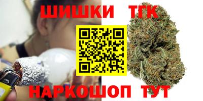прущий лед Дмитров