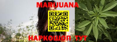 прущий лед Дмитров