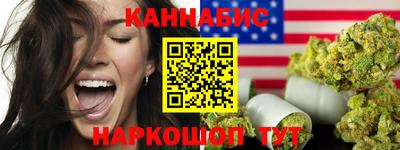 кокаин VHQ Добрянка