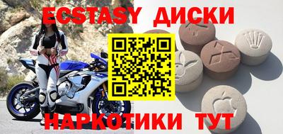 кокаин VHQ Добрянка
