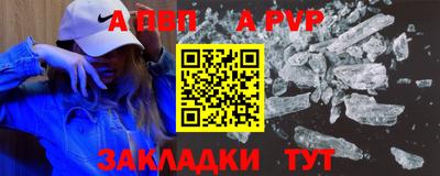 прущий лед Дмитров