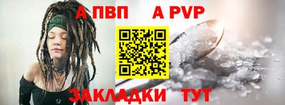 кокаин VHQ Добрянка