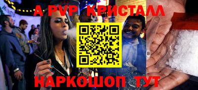 прущий лед Дмитров