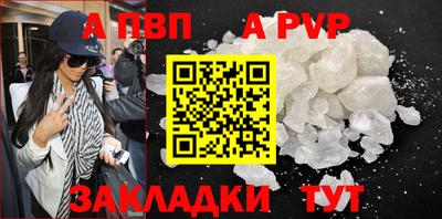 кокаин VHQ Добрянка