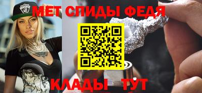 стаф Долгопрудный