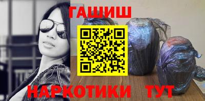 стаф Долгопрудный