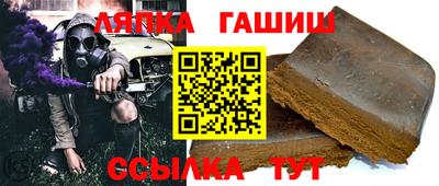 стаф Долгопрудный