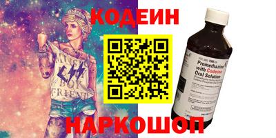 кокаин VHQ Добрянка