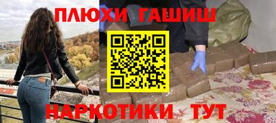 прущий лед Дмитров
