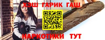 кокаин VHQ Добрянка