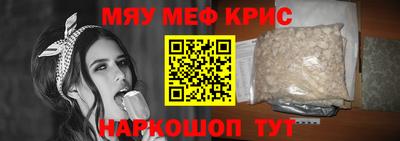 кокаин VHQ Добрянка