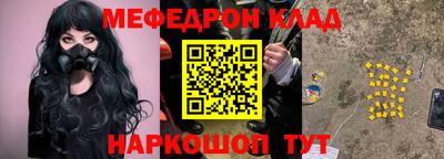 кокаин VHQ Добрянка