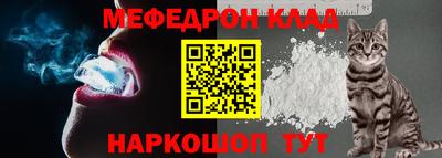 кокаин VHQ Добрянка