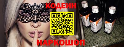 прущий лед Дмитров